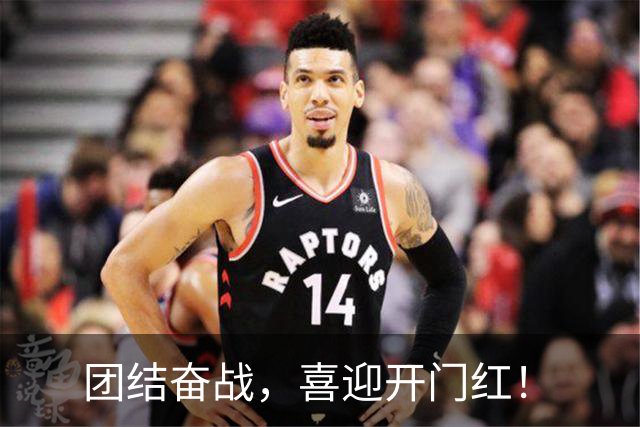 团结奋战，喜迎开门红！